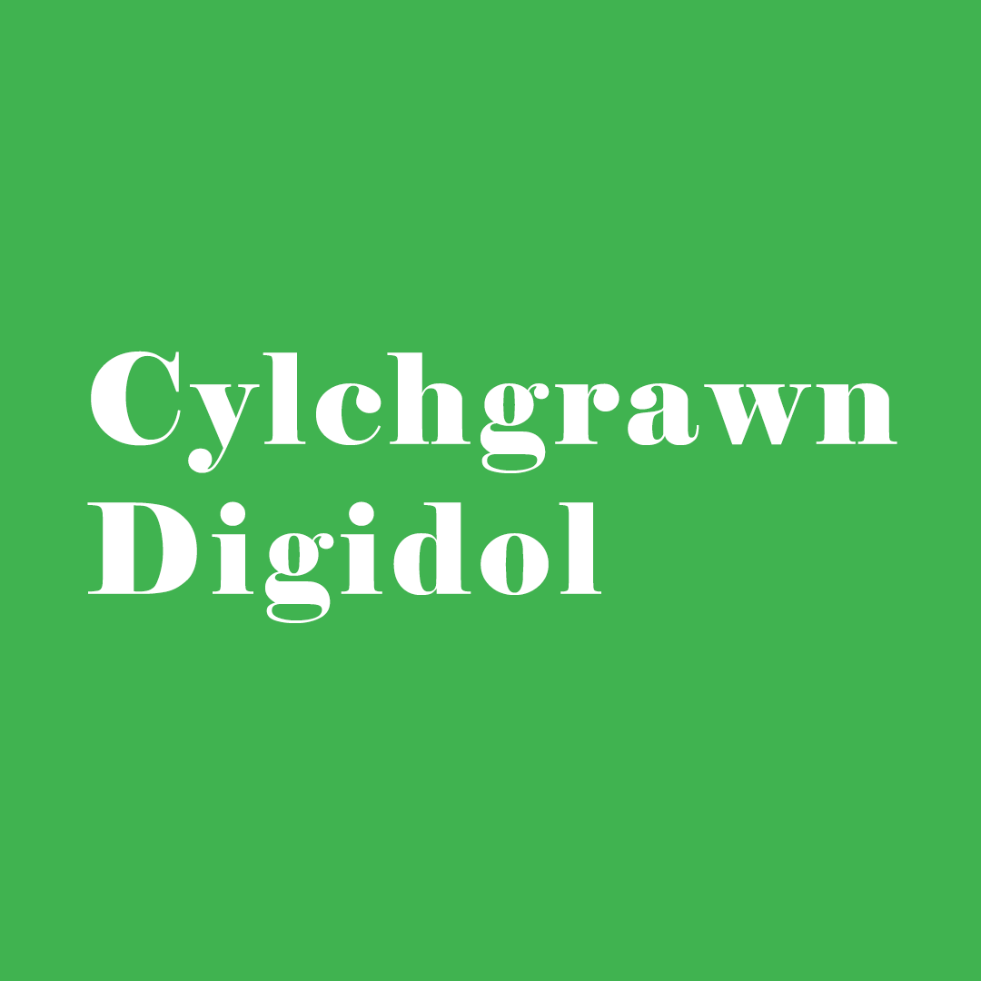 cylchgrawn digidol