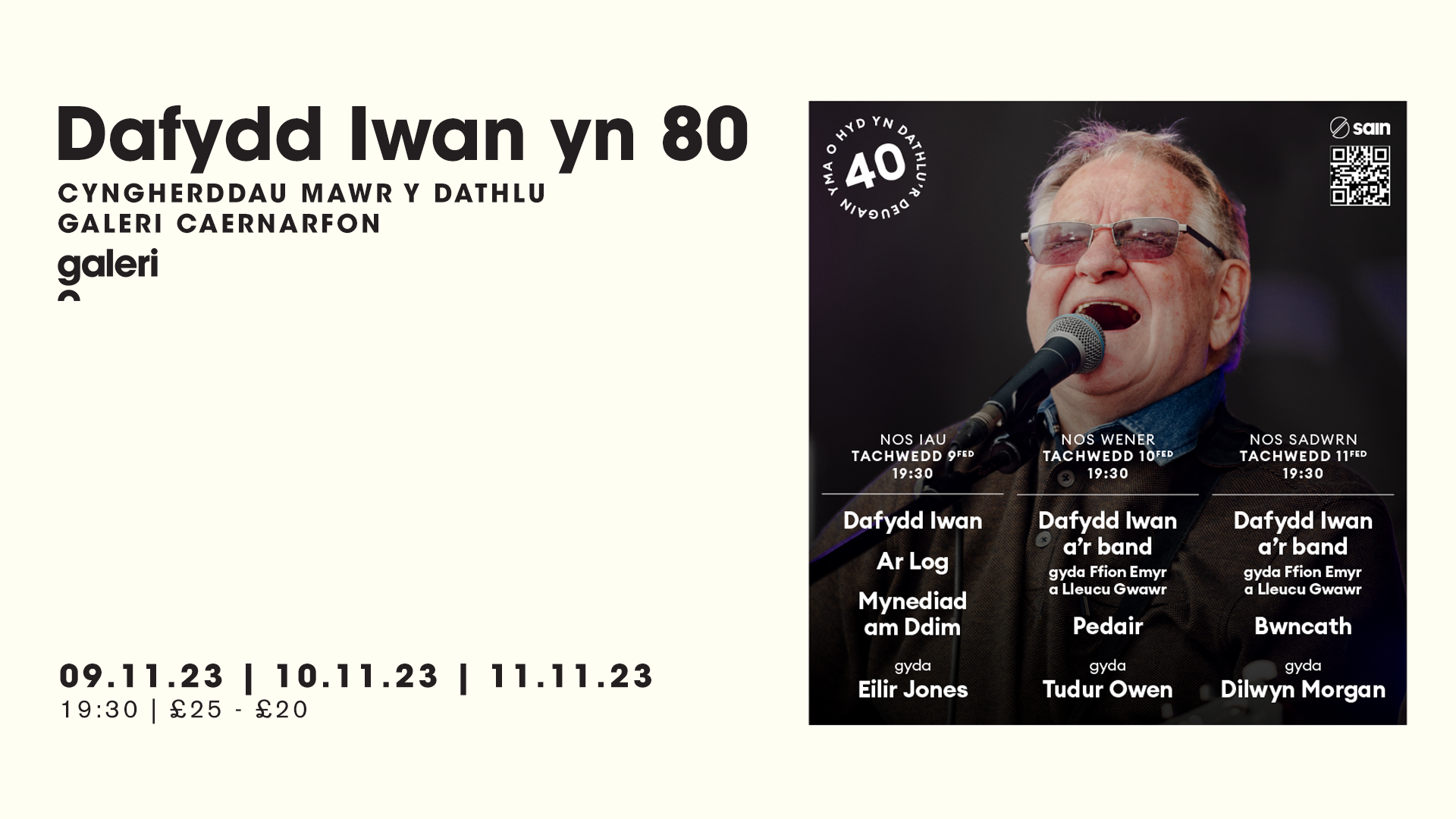 Banner Dafydd Iwan yn 80